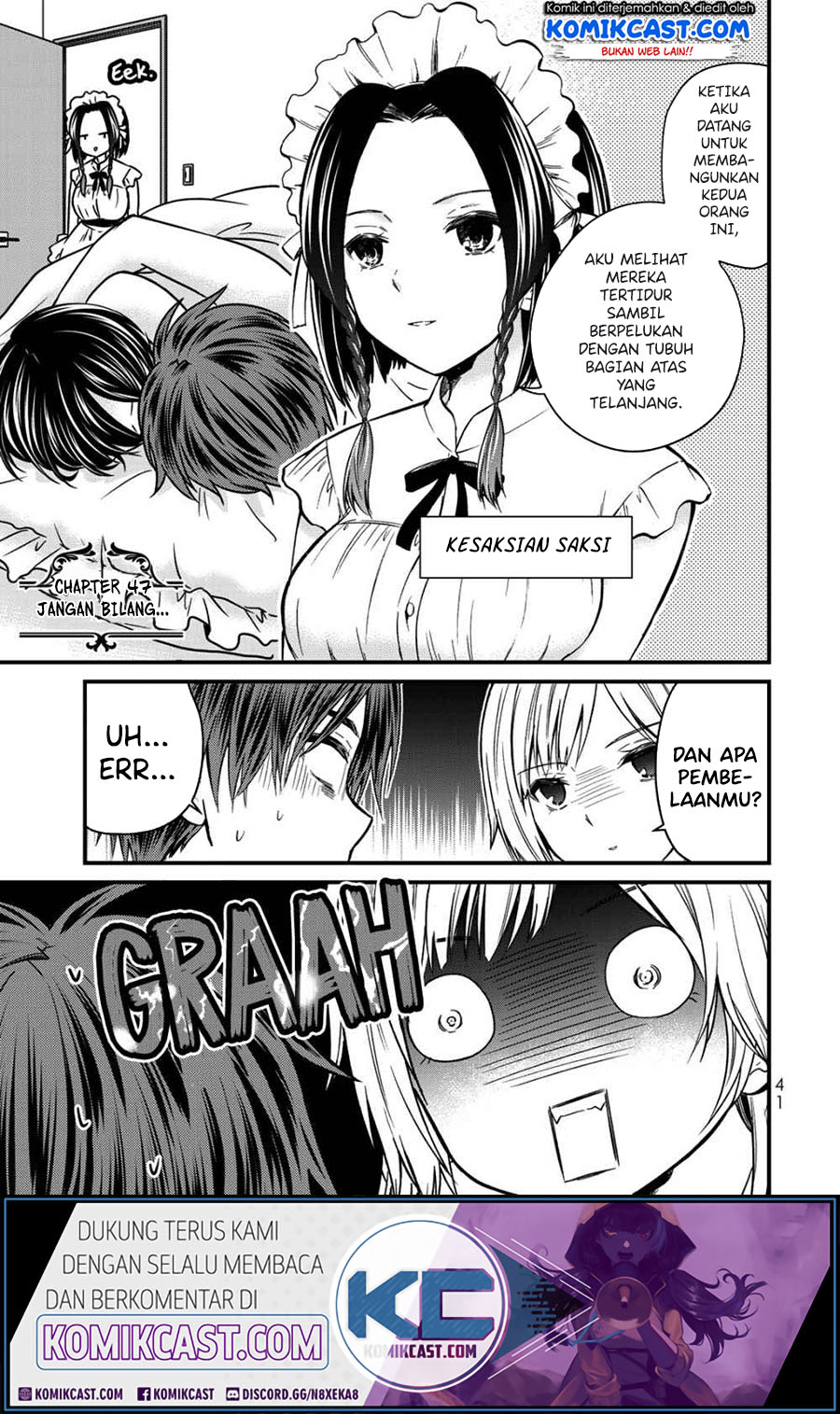 Ojou-sama no Shimobe chapter 47